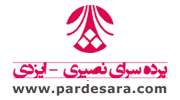 پرده نصیری-ایزدی
